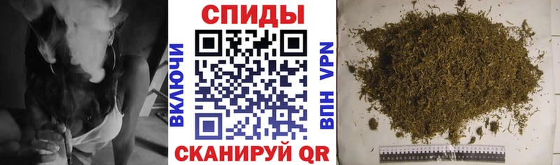 БУТИРАТ оксибутират  Киселёвск 