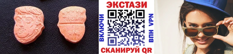 гидра сайт  Киселёвск  Экстази 280 MDMA 