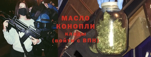 кокаин перу Богданович