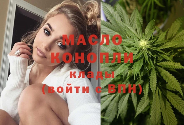 кокаин перу Богданович