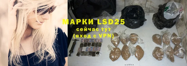 кокаин перу Богданович