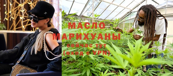 ешки Богородицк