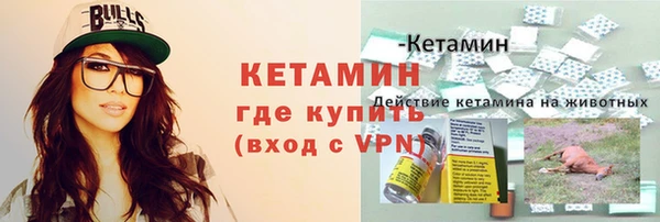 ешки Богородицк