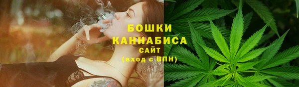 кокаин перу Богданович