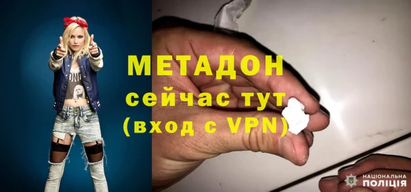 кокаин перу Богданович