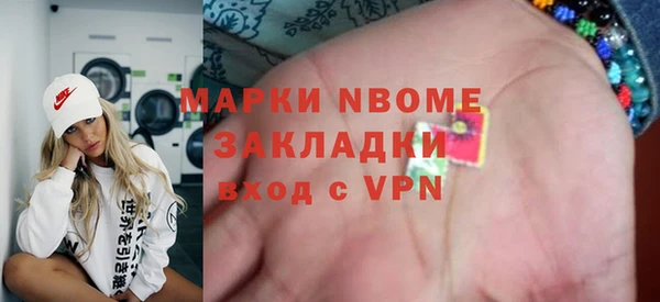 МДПВ Строитель