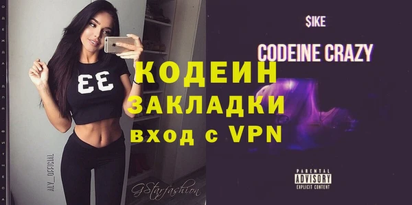 ешки Богородицк