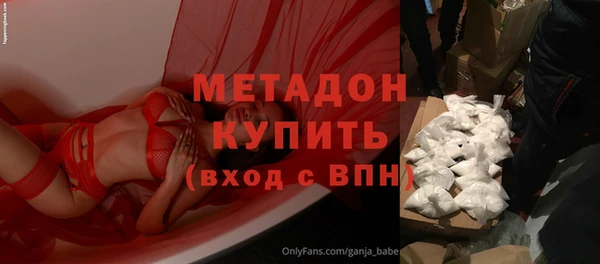ешки Богородицк
