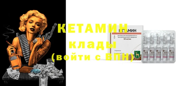 ешки Богородицк