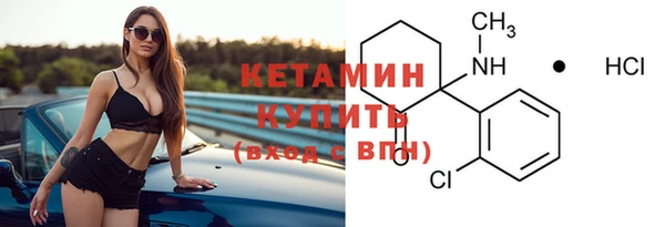 кокаин перу Богданович