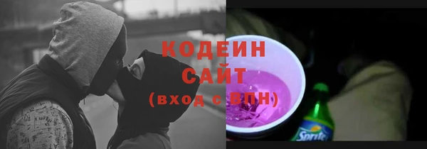 кокаин перу Богданович