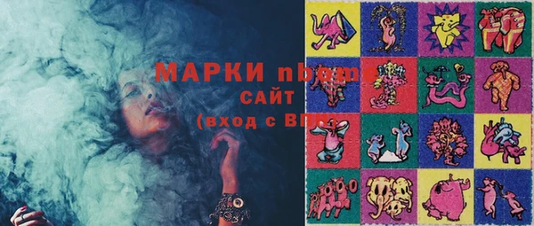 кокаин перу Богданович