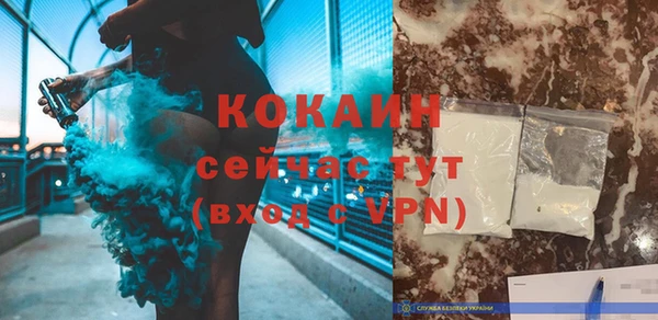 ешки Богородицк