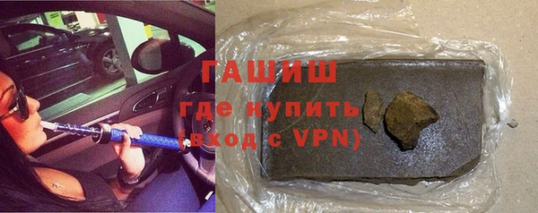ешки Богородицк