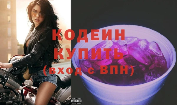 ешки Богородицк