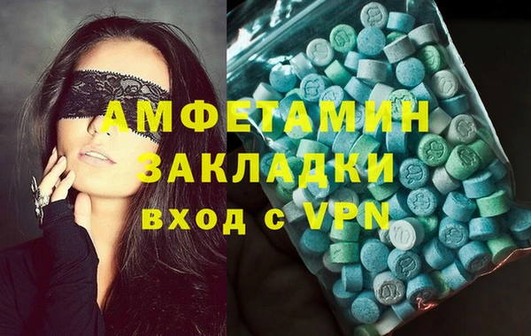 ешки Богородицк