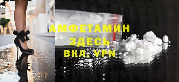 кокаин перу Богданович