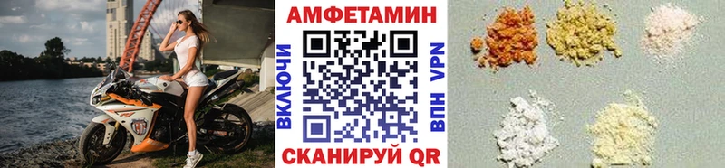 продажа наркотиков  гидра вход  МЕТАМФЕТАМИН витя  Киселёвск 