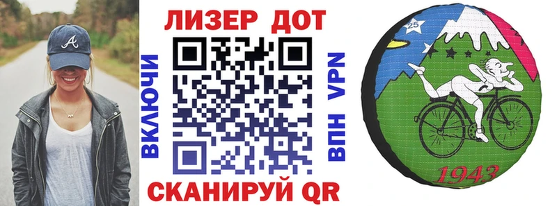 OMG tor  Киселёвск  Марки N-bome 1,5мг 